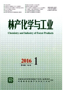 醫學職稱論文提綱的作用及文章構思