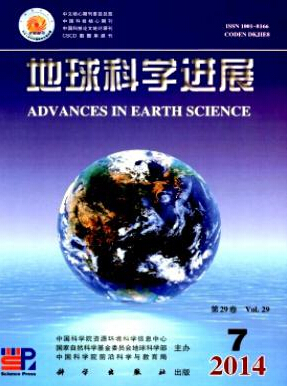 地球科學(xué)進(jìn)展影響因子是多少