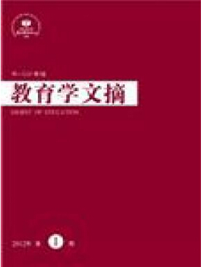 國家級cn期刊發表論文多少錢