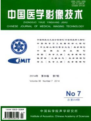 發(fā)表論文對個(gè)人有什么影響