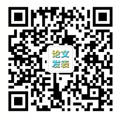 浙江高工論文發(fā)表期刊有哪些