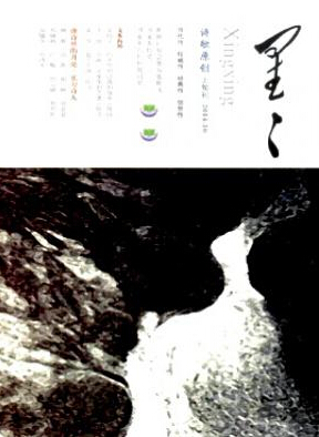星星