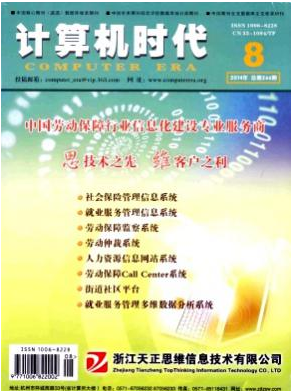 自己寫的文章怎么投稿