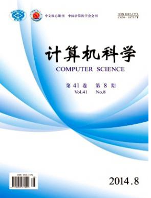SCI期刊和SCIE的區(qū)別有哪些