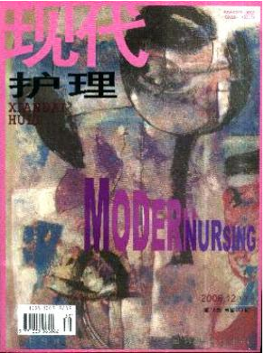 職稱論文出版期刊應(yīng)該如何選擇