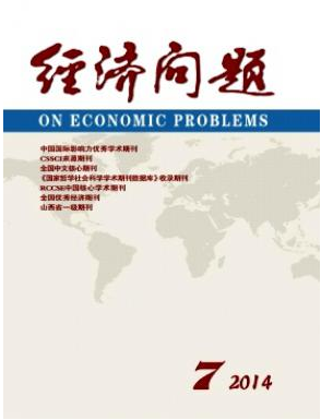 如何在網上順利發表文章