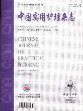 申請(qǐng)中級(jí)工程師的論文一般多少錢(qián)