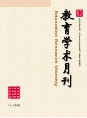 2016年中學(xué)高級(jí)職稱評(píng)審條件是什么