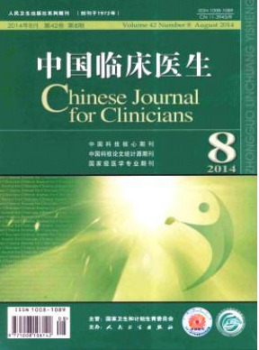 SCI論文如何修改文章結構
