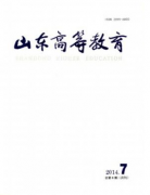 山東教育發(fā)表網(wǎng)絡(luò)文化建設(shè)的思想教育功能及發(fā)揮
