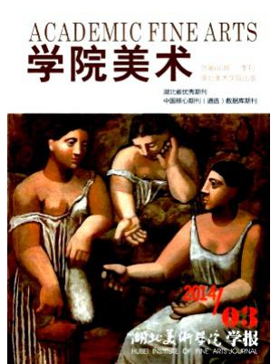創意科技論文
