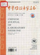 檢驗(yàn)科醫(yī)生發(fā)表論文題目有哪些