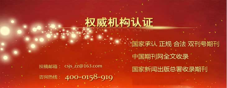 大學(xué)生本科畢業(yè)論文寫(xiě)作步驟有哪些