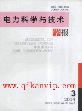 工程師副高論文發(fā)表要求有哪些