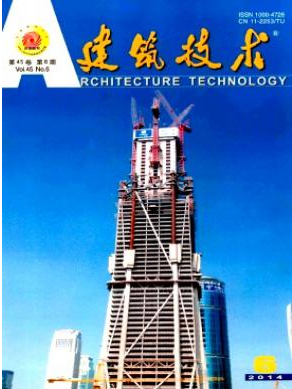 建筑工程師高級職稱答辯的一些技巧