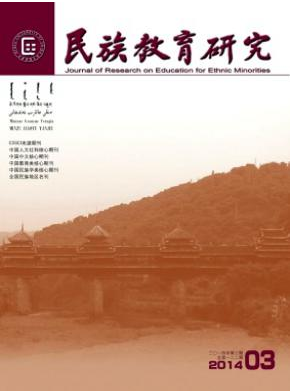 教學技術論文