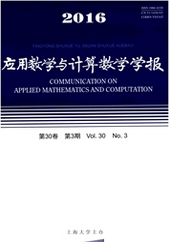 工程技術論文