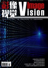 影像視覺