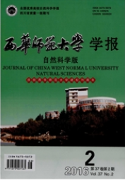 西藏師范大學學報