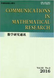 數學研究通訊