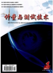 計(jì)量與測(cè)試技術(shù)