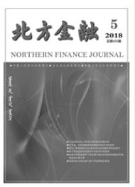 北方金融