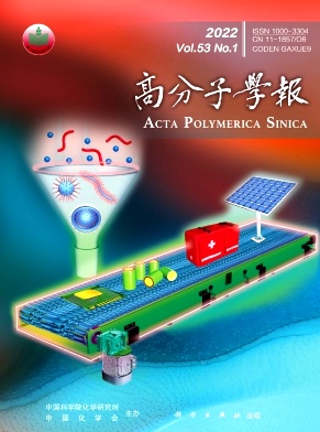 高分子學報