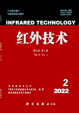 紅外技術(shù)