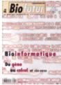 微生物領域英文期刊