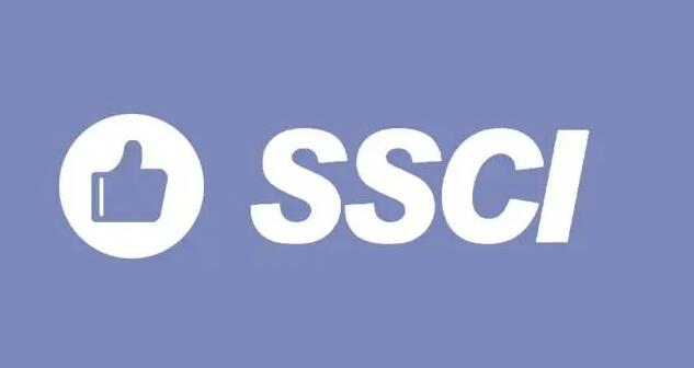 ssci論文檢索不到無(wú)法評(píng)職稱嗎