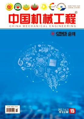 中國機械工程