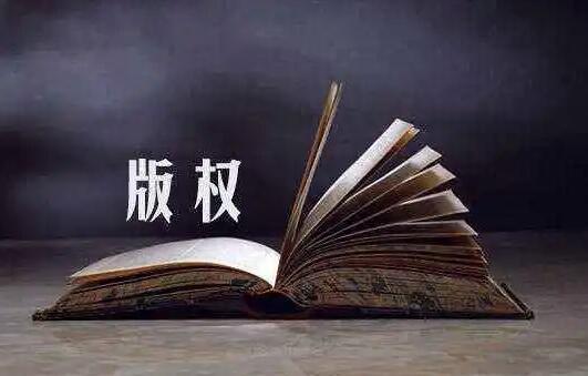 個(gè)人出版專著需要做什么