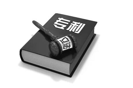 發明專利申請