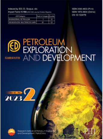 工程技術(shù)SCI期刊推薦：主編(戴金星)Petroleum Exploration and Development