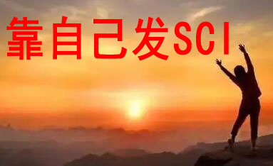 http://www.kg120.com/lunwen/yingwenlwzs/64376.html