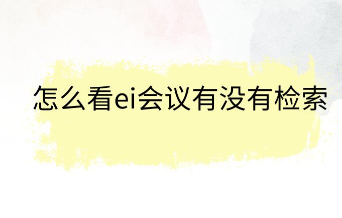 http://www.kg120.com/gdec/64275.html