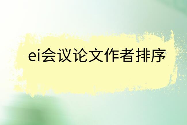 http://www.kg120.com/gdec/64021.html