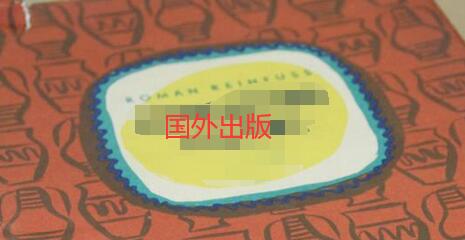 建筑設(shè)計(jì)書籍