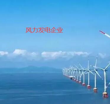 風力發電企業增加專利數量多少合適