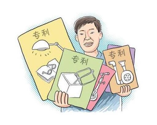 企業為什么申請專利