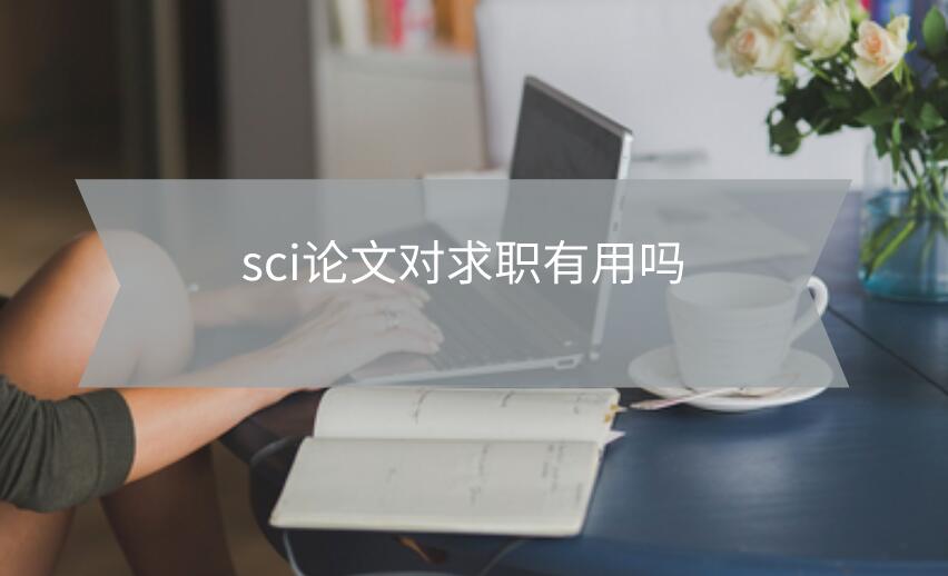 醫(yī)學(xué)著作出版要查重嗎?