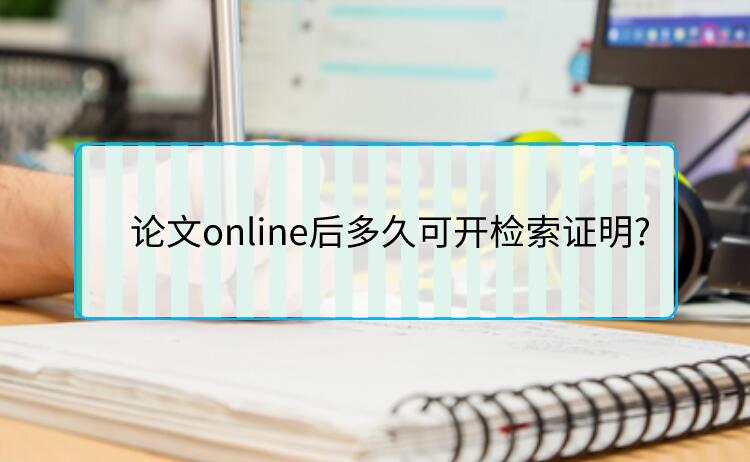 http://www.kg120.com/SCIlw/65021.html