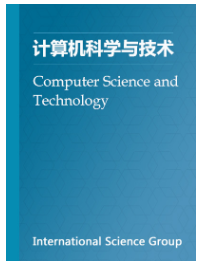 Computer Science and Technology是sci期刊嗎?投稿格式模版