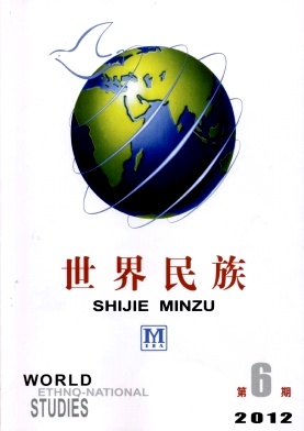 世界民族核心期刊發表