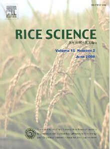 水稻科學(xué)(英文版)國家級期刊發(fā)表