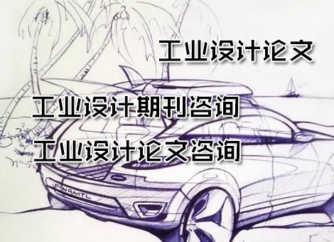 在線咨詢
