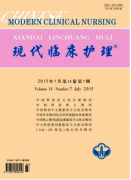 細節護理與臨床護理的密切關系