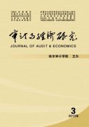 綜合運用建筑電氣工程的幾種審計方法