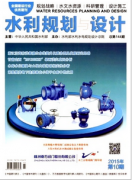 淮河干流存在的防洪問題及解決辦法