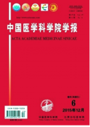 腹腔鏡可提高急腹癥診斷準確率和效率